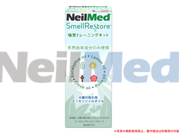 嗅覚トレーニングキット　Smell Restore