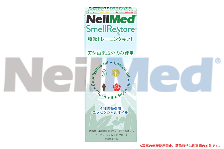 嗅覚トレーニングキット　Smell Restore